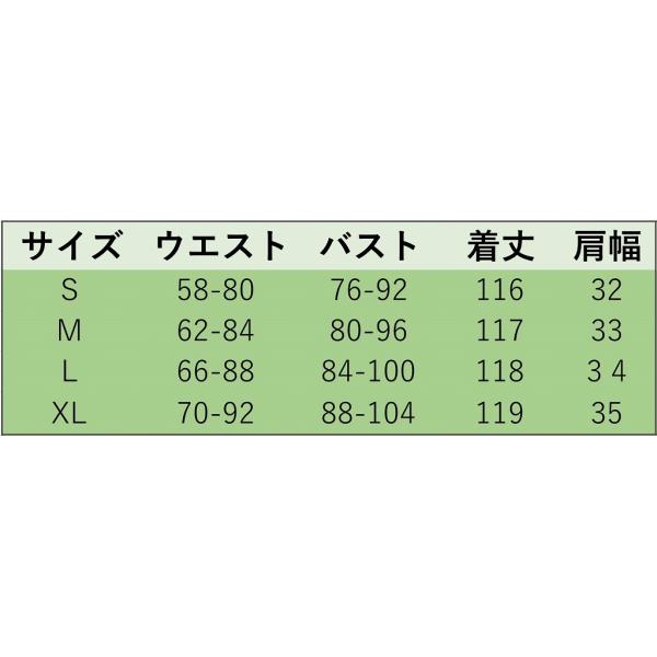 レディース　ワンピース　ハイウエスト　半袖　花柄　マキシ丈　春　夏　スカート　カジュアル　キュート　可愛い　フェミニン　きれいめ　上品　エレガント　おしゃれ　お出かけ　デイリー　普段着　ブラック　S　M　L　XL　サイズ　送料無料