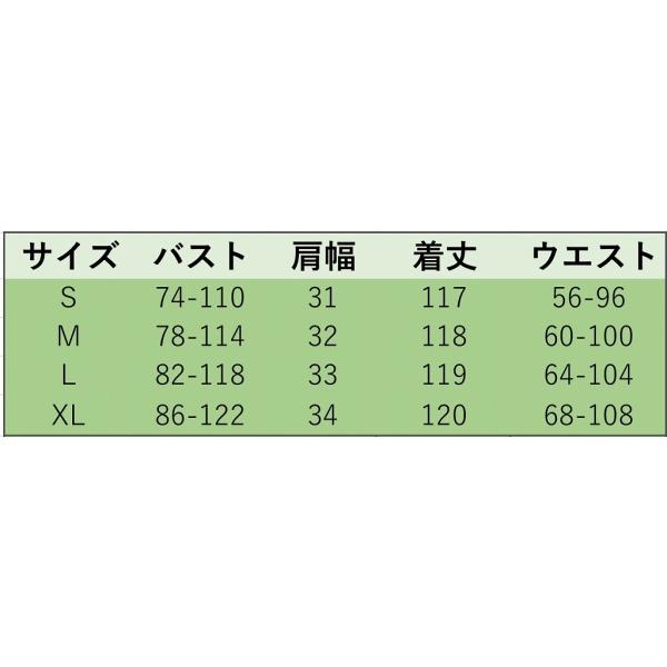 レディース　シフォン　ワンピース　ドレス　半袖　花柄　ロング丈　春　夏　スカート　カジュアル　キュート　可愛い　フェミニン　きれいめ　上品　エレガント　おしゃれ　お出かけ　デイリー　普段着　ブラック　S　M　L　XL　サイズ　送料無料