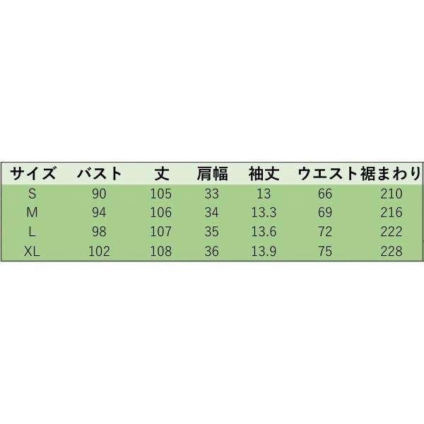 レディース　シフォン　ワンピース　フレアスリーブ　ミディ丈　プリーツスカート　リボン付き　春　夏　スカート　カジュアル　キュート　可愛い　フェミニン　きれいめ　上品　エレガント　おしゃれ　お出かけ　デイリー　パープル　S　M　L　XL　サイズ　送料無料
