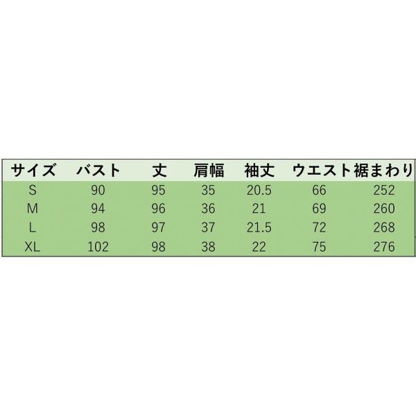 レディース　シフォン　ワンピース　キャンディスリーブ　ボリュームスリーブ　ミディ丈　　春　夏　スカート　カジュアル　キュート　可愛い　フェミニン　きれいめ　上品　エレガント　おしゃれ　お出かけ　デイリー　普段着　ベージュ　S　M　L　XL　サイズ　送料無料