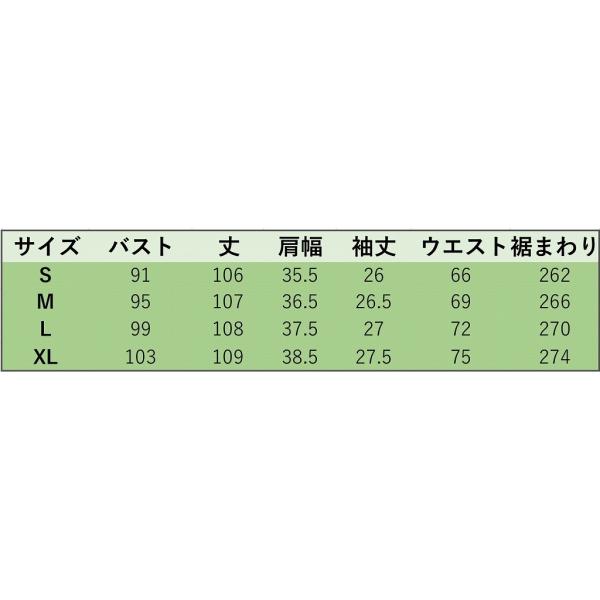 レディース　ワンピース　透け感　透け素材　半袖　花柄　Vネック　フレアスリーブ　春　夏　スカート　カジュアル　キュート　可愛い　フェミニン　きれいめ　上品　エレガント　おしゃれ　お出かけ　デイリー　普段着　ホワイト　S　M　L　XL　サイズ　送料無料