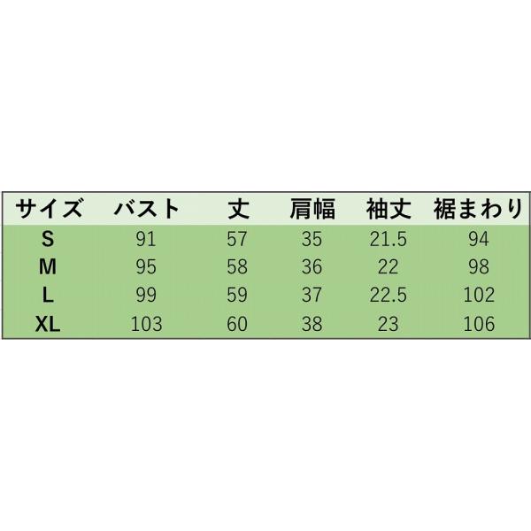 レディース　チェック柄　シャツ　半袖　フレアスリーブ　ブラウス　春　夏　トップス　カジュアル　キュート　可愛い　フェミニン　きれいめ　上品　エレガント　おしゃれ　お出かけ　デイリー　普段着　レッド　S　M　L　XL　サイズ　送料無料