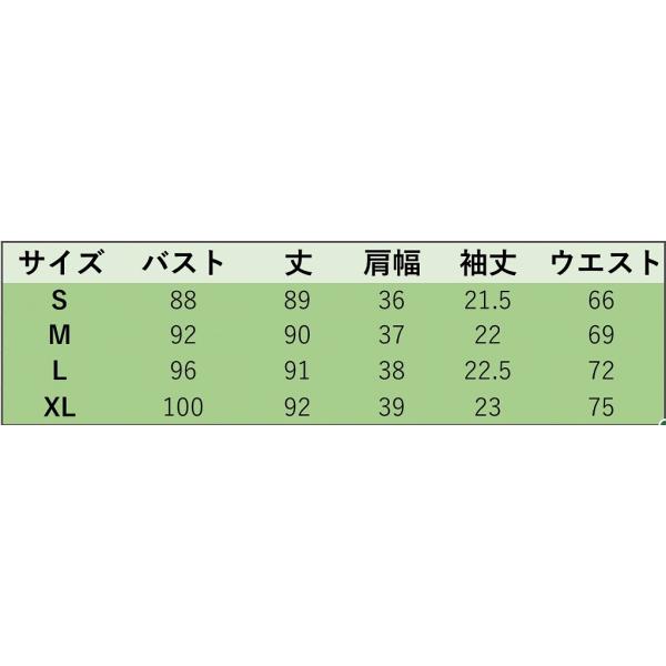 レディース　シフォン　ワンピース　ドレス　透け感　透け素材　花柄　半袖　フレアスリーブ　春　夏　スカート　カジュアル　キュート　可愛い　フェミニン　きれいめ　上品　エレガント　おしゃれ　お出かけ　デイリー　普段着　S　M　L　XL　サイズ　送料無料