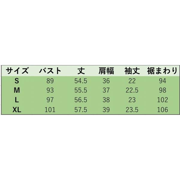 レディース　花柄　ブラウス　シャツ　半袖　フレアスリーブ　キャンディスリーブ　春　夏　トップス　カジュアル　キュート　可愛い　フェミニン　きれいめ　上品　エレガント　おしゃれ　お出かけ　デイリー　普段着　ピンク　S　M　L　XL　サイズ　送料無料