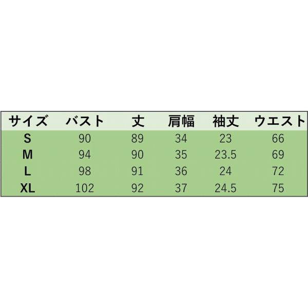 レディース　シフォン　ワンピース　ドレス　ボリュームスリーブ　花柄　半袖　春　夏　スカート　カジュアル　キュート　可愛い　フェミニン　きれいめ　上品　エレガント　おしゃれ　お出かけ　デイリー　普段着　ホワイト　S　M　L　XL　サイズ　送料無料