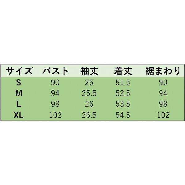 レディース　肩出し　肩見せ　オフショルダー　シフォン　ブラウス　シャツ　フレア　春　夏　トップス　カジュアル　キュート　可愛い　フェミニン　きれいめ　上品　エレガント　おしゃれ　お出かけ　デイリー　普段着　レッド　S　M　L　XL　サイズ　送料無料