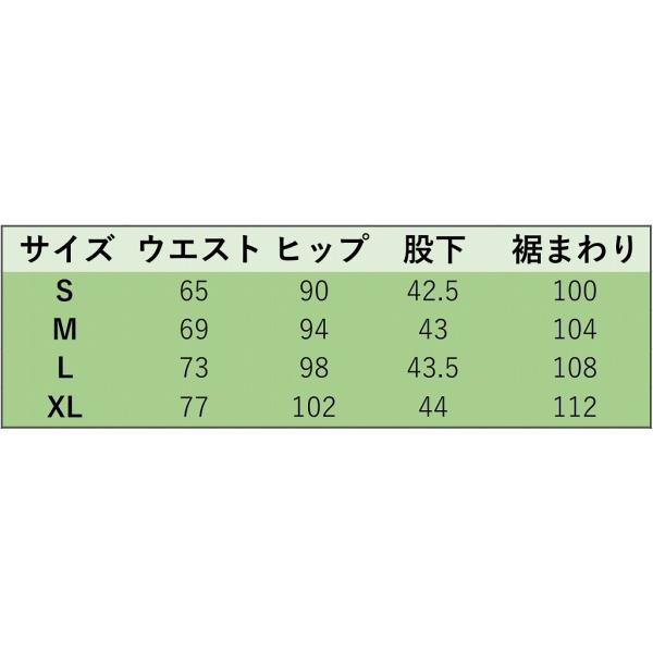 レディース　スカート　ハイウエスト　台形スカート　ポケット　タイト　スリム　春　夏　ボトムス　カジュアル　キュート　大人　可愛い　フェミニン　きれいめ　おしゃれ　お出かけ　デイリー　オフィス　普段着　ピンク　S　M　L　XL　サイズ　送料無料
