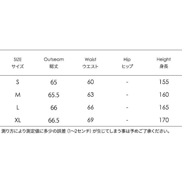 レディース　透け感　透け素材　ミディ丈　スカート　ハイウエスト　ウエストゴム　春　夏　ボトムス　カジュアル　キュート　大人　可愛い　フェミニン　きれいめ　おしゃれ　お出かけ　デイリー　オフィス　普段着　ネイビー　S　M　L　XL　サイズ　送料無料