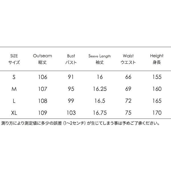 レディース　ショルダーカット　肩出し　肩見せ　オフショルダー　シフォン　ワンピース　ドレス　ミモレ丈　春　夏　スカート　カジュアル　キュート　可愛い　フェミニン　きれいめ　上品　エレガント　おしゃれ　お出かけ　グリーン　S　M　L　XL　サイズ　送料無料