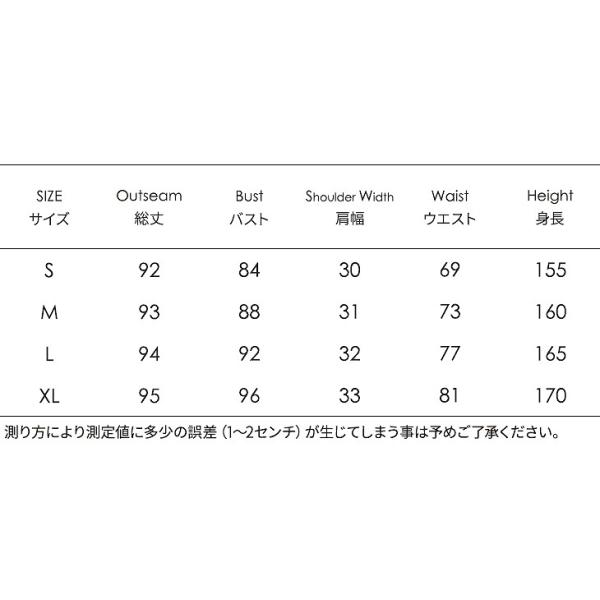 レディース　Vネック　ジャンパースカート　サロペット　オールインワン　レースアップ　シンプル　無地　スカート　ボトムス　カジュアル　キュート　可愛い　フェミニン　おしゃれ　お出かけ　デイリー　普段着　春　夏　ブラック　S　M　L　XL　サイズ　送料無料
