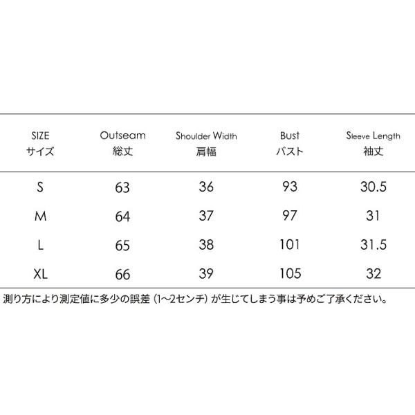 レディース　フレアスリーブ　ボリュームスリーブ　ブラウス　シャツ　レースアップ　半袖　春　夏　トップス　カジュアル　キュート　可愛い　フェミニン　きれいめ　上品　エレガント　おしゃれ　お出かけ　デイリー　普段着　ブラウン　S　M　L　XL　サイズ　送料無料