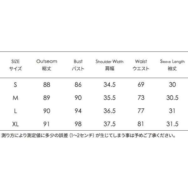 レディース　キャンディスリーブ　ボリュームスリーブ　レース　ワンピース　ドレス　ひざ上丈　ミニ丈　春　夏　スカート　カジュアル　キュート　可愛い　フェミニン　きれいめ　上品　エレガント　おしゃれ　お出かけ　ホワイト　S　M　L　XL　サイズ　送料無料