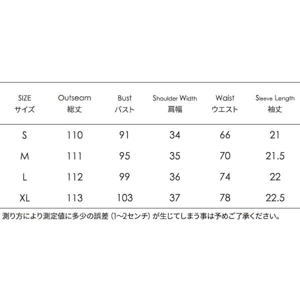 レディース　ボリュームスリーブ　花柄　ラウンドネック　ワンピース　ドレス　ミディ丈　春　夏　スカート　カジュアル　キュート　可愛い　フェミニン　きれいめ　上品　エレガント　おしゃれ　お出かけ　デイリー　普段着　ホワイト　S　M　L　XL　サイズ　送料無料