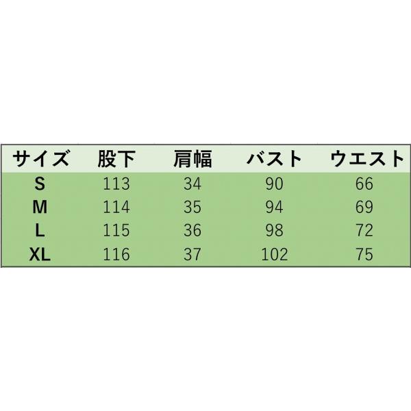 レディース　ショルダーカット　肩出し　肩見せ　オフショルダー　ワンピース　ドレス　ドット　春　夏　スカート　カジュアル　キュート　可愛い　フェミニン　きれいめ　上品　エレガント　おしゃれ　お出かけ　デイリー　ブラック　S　M　L　XL　サイズ　送料無料
