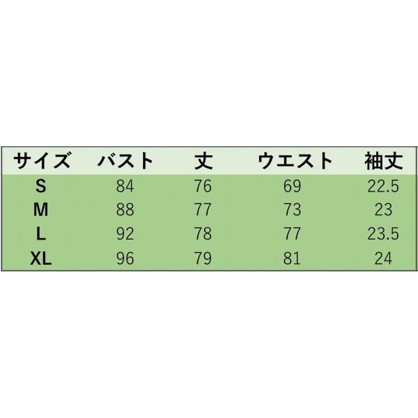 レディース　ショルダーカット　肩出し　肩見せ　オフショルダー　ワンピース　ドレス　ストライプ　春　夏　スカート　カジュアル　キュート　可愛い　フェミニン　きれいめ　上品　エレガント　おしゃれ　お出かけ　デイリー　ブルー　S　M　L　XL　サイズ　送料無料