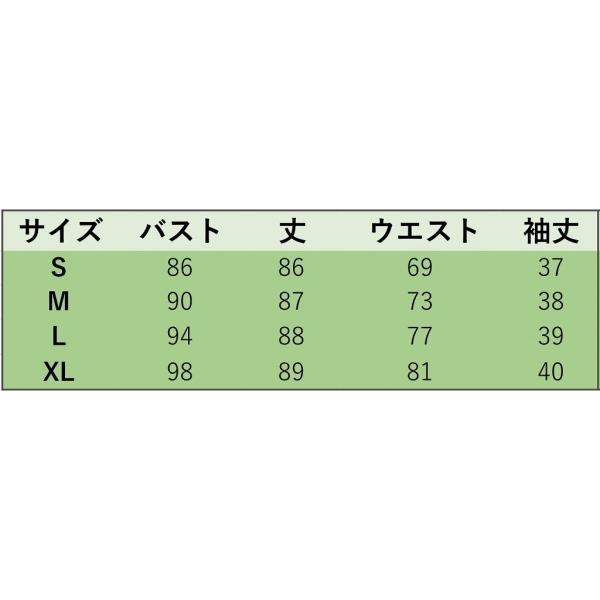レディース　フレアスリーブ　ボリュームスリーブ　ワンピース　ドレス　ミニ丈　花柄　春　夏　スカート　カジュアル　キュート　可愛い　フェミニン　きれいめ　上品　エレガント　おしゃれ　お出かけ　デイリー　普段着　レッド　S　M　L　XL　サイズ　送料無料