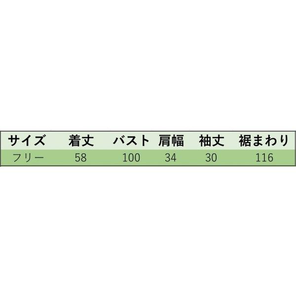 レディース　キャンディスリーブ　ボリュームスリーブ　肩出し　肩見せ　オフショルダー　ブラウス　シャツ　春　夏　トップス　カジュアル　キュート　可愛い　フェミニン　きれいめ　上品　エレガント　おしゃれ　お出かけ　ホワイト　S　M　L　XL　サイズ　送料無料