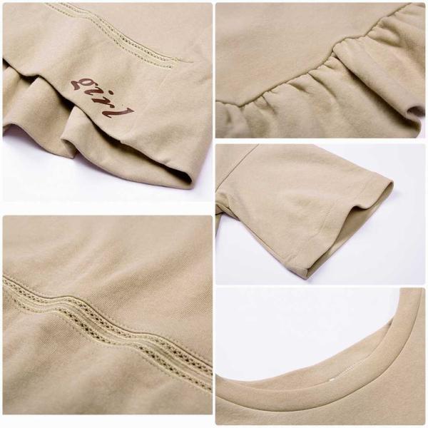 レディース　Tシャツ　カットソー　無地　半袖　ショートスリーブ　夏　春　ラウンドネック　トップス　カジュアル　キュート　大人　可愛い　フェミニン　おしゃれ　お出かけ　普段着　デイリー　ホワイト　ブラウン　S　M　L　サイズ　送料無料