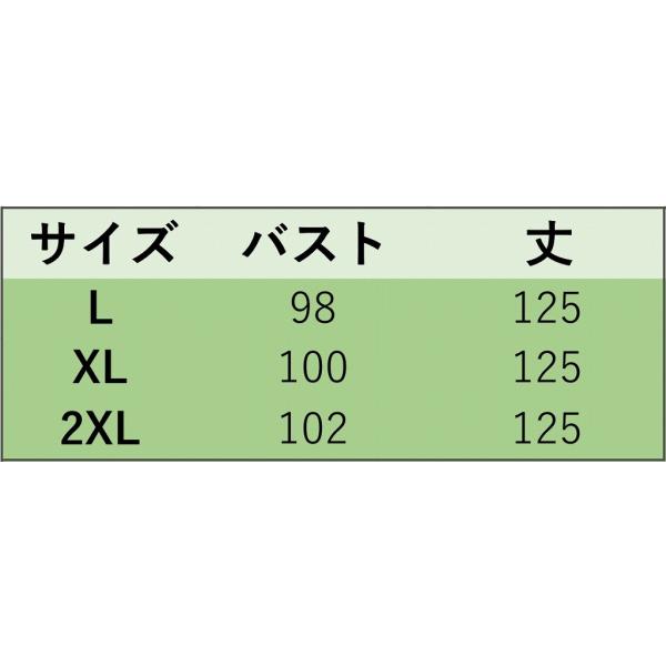 レディース　大きいサイズ　ワンピース　ドレス　ミモレ丈　ノースリーブ　プリント　春　夏　スカート　カジュアル　キュート　可愛い　フェミニン　きれいめ　上品　エレガント　おしゃれ　お出かけ　デイリー　普段着　グレー　ブラウン　L　XL　2XL　送料無料