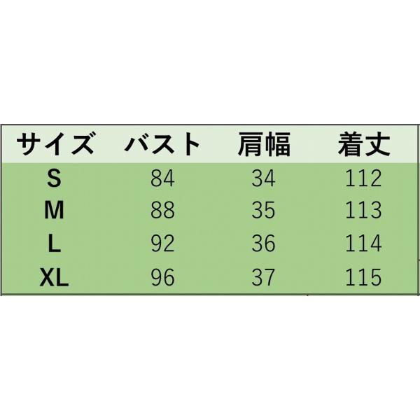 レディース　ワンピース　ドレス　ミモレ丈　ノースリーブ　花柄　春　夏　スカート　カジュアル　キュート　可愛い　フェミニン　きれいめ　上品　エレガント　おしゃれ　お出かけ　デイリー　普段着　ブラック　S　M　L　XL　サイズ　送料無料