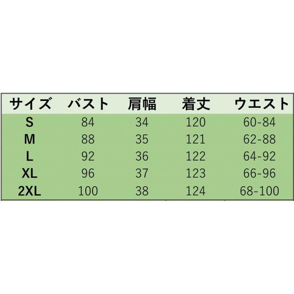 レディース　大きいサイズ　ワンピース　透け感　透け素材　ドレス　ノースリーブ　ロング丈　マキシ丈　春　夏　スカート　カジュアル　キュート　可愛い　フェミニン　きれいめ　上品　エレガント　おしゃれ　お出かけ　ネイビー　ホワイト　S　M　L　XL　2XL　送料無料