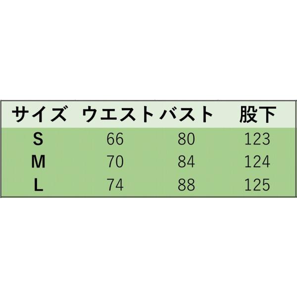 レディース　ワンピース　透け感　透け素材　ドレス　ノースリーブ　レース　スカラップ　ロング丈　マキシ丈　春　夏　スカート　カジュアル　キュート　可愛い　フェミニン　きれいめ　上品　エレガント　おしゃれ　お出かけ　ホワイト　S　M　L　サイズ　送料無料