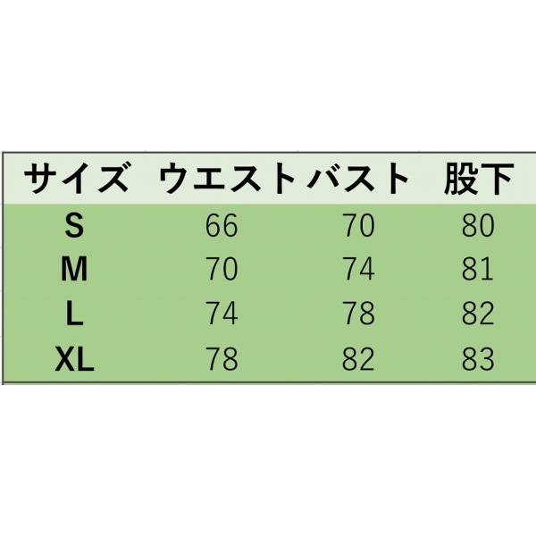 レディース デニム ワンピース ノースリーブ ジャンパースカート サロペット ミニ丈 春 夏 スカート カジュアル キュート 可愛い フェミニン きれいめ 上品 エレガント おしゃれ お出かけ デイリー 普段着 ブルー S M L XL サイズ 送料無料