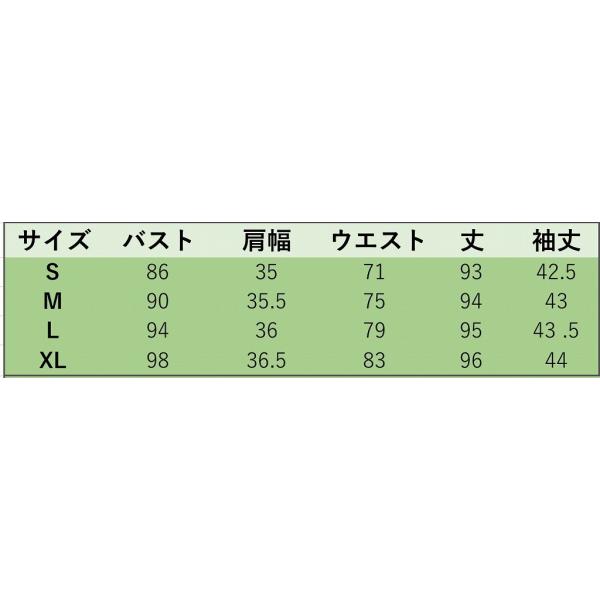 レディース ワンピース Vネック フレアスリーブ 花柄 ボタニカル柄 ボリュームスリーブ 春 夏 スカート カジュアル キュート 可愛い フェミニン きれいめ 上品 エレガント おしゃれ お出かけ レッド グリーン S M L XL サイズ 送料無料