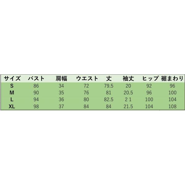 レディース ワンピース デニム 半袖 ラウンドネック ミニ丈 ひざ上丈 春 夏 スカート カジュアル キュート 可愛い フェミニン きれいめ 上品 エレガント おしゃれ お出かけ デイリー 普段着 ブルー S M L サイズ 送料無料