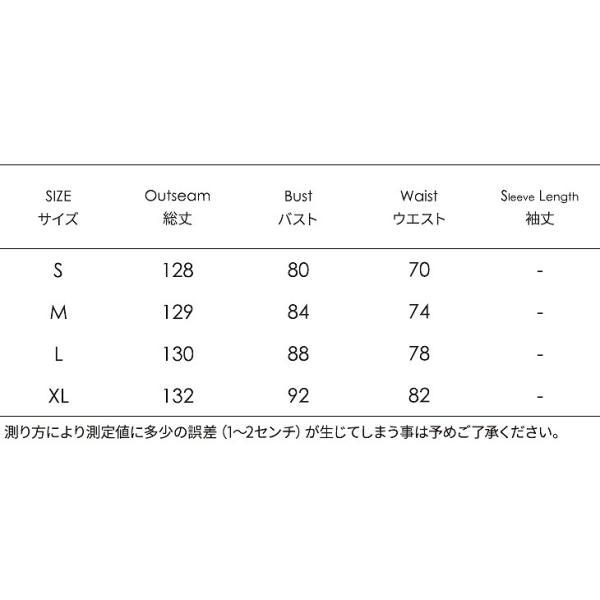 レディース ワンピース ラバティンカラー シフォン 半袖 ロング丈 フリル 水玉 カジュアル 大人可愛い フェミニン お出かけ デート デイリー 夏 リゾート ホワイト S M L XL 送料無料