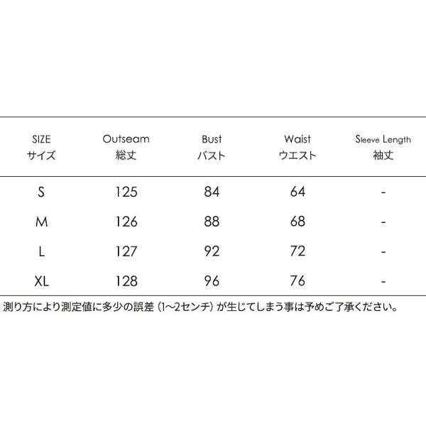 レディース ワンピース ロング丈 シフォン オープンショルダー 半袖 フレア 無地 カジュアル 大人可愛い フェミニン お出かけ デート デイリー 夏 リゾート ブラック ホワイト S M L XL 送料無料