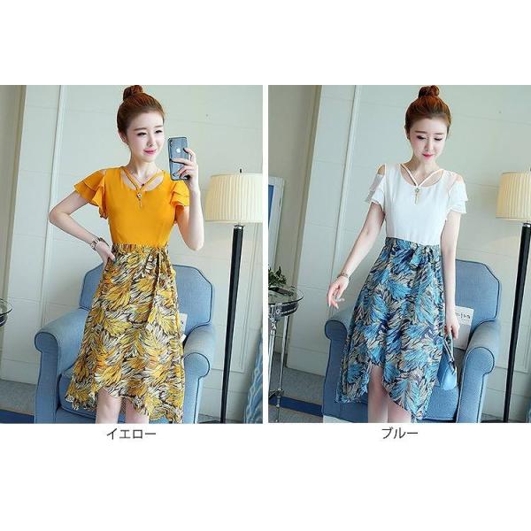 レディース ワンピース ミモレ丈 半袖 オープンショルダー シフォン フレア袖 切替 無地 花柄 カジュアル 大人可愛い フェミニン お出かけ デート デイリー 夏 リゾート イエロー ブルー S M L XL 2XL 送料無料