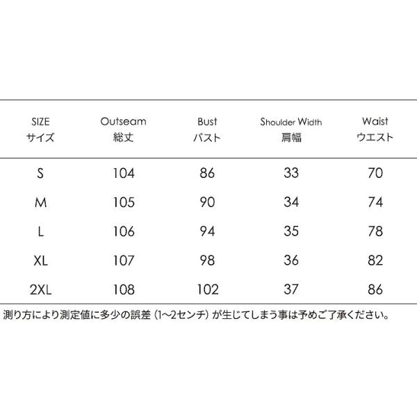 レディース ワンピース ミモレ丈 半袖 オープンショルダー シフォン フレア袖 切替 無地 花柄 カジュアル 大人可愛い フェミニン お出かけ デート デイリー 夏 リゾート イエロー ブルー S M L XL 2XL 送料無料