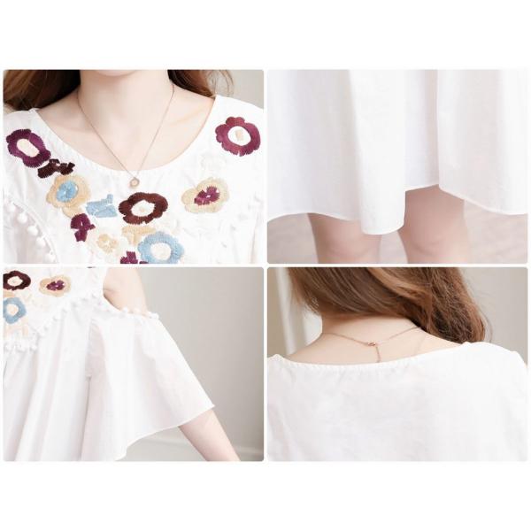レディース 大きいサイズ ワンピース 肩出し 肩見せ ショルダーカット 刺繍 花柄 フレアスリーブ ボリュームスリーブ春 夏 スカート カジュアル キュート 可愛い フェミニン きれいめ おしゃれ お出かけ デイリー 普段着 ホワイト 2XL 送料無料