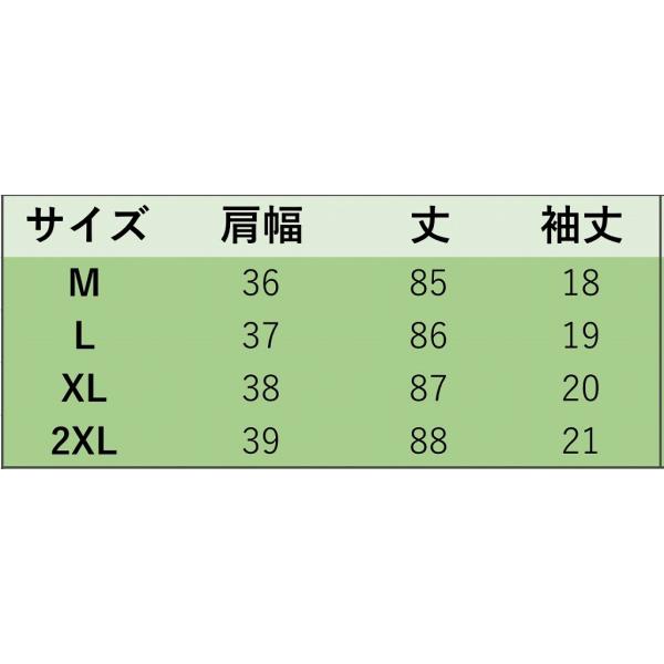 レディース 大きいサイズ ワンピース 肩出し 肩見せ ショルダーカット オフショルダー 春 夏 スカート カジュアル キュート 可愛い フェミニン きれいめ 上品 エレガント おしゃれ お出かけ デイリー 普段着 ホワイト イエロー 2XL 送料無料