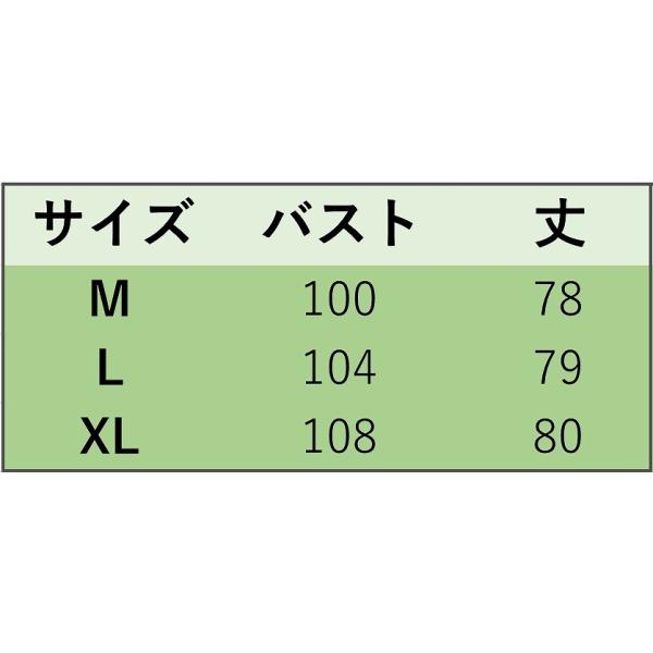 レディース 大きいサイズ ワンピース フレアスリーブ 肩出し 肩見せ オフショルダー ストラップ 春 夏 スカート カジュアル キュート 可愛い フェミニン きれいめ 上品 エレガント おしゃれ お出かけ デイリー 普段着 ピンク レッド 2XL 送料無料