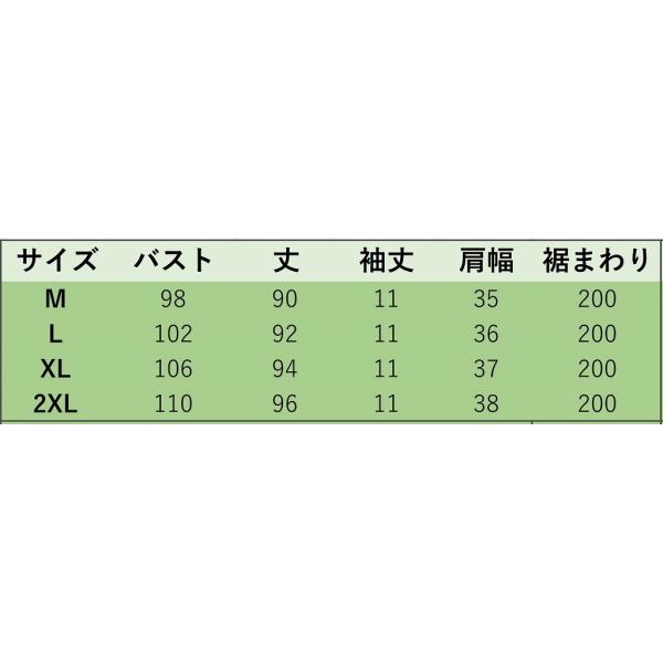 レディース 大きいサイズ ワンピース ひざ上丈 ショルダーカット 肩出し 肩見せ ボタニカル柄 春 夏 スカート カジュアル キュート 可愛い フェミニン きれいめ 上品 エレガント おしゃれ お出かけ デイリー 普段着 ホワイト 2XL 送料無料