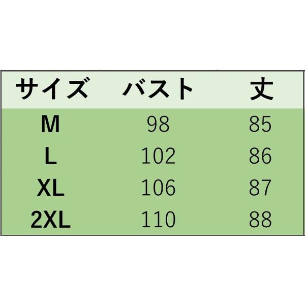 レディース 大きいサイズ ワンピース 花柄 ドット ノースリーブ ミニ丈 春 夏 スカート カジュアル キュート 可愛い フェミニン きれいめ 上品 エレガント おしゃれ お出かけ デイリー 普段着 ブラック×ホワイト 2XL 送料無料