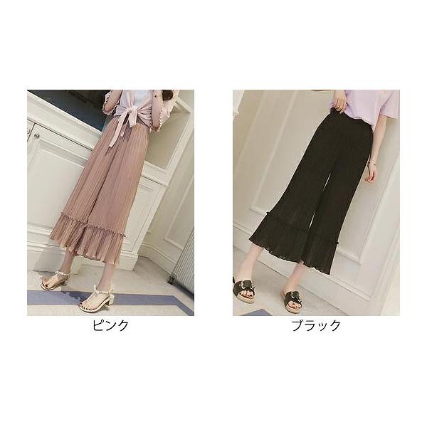 レディース ボトムス ワイドパンツ クロップドパンツ プリーツ シフォン 無地 カジュアル 大人可愛い フェミニン オフィス デート お出かけ デイリー リゾート ピンク ブラック S M 送料無料