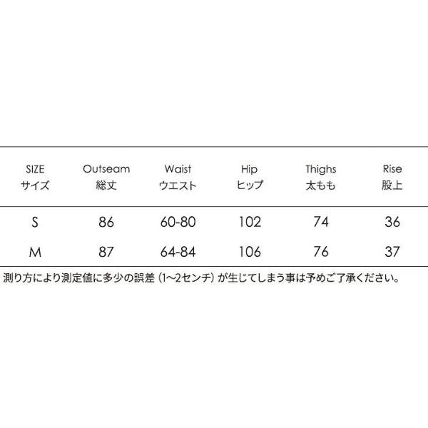 レディース ボトムス ワイドパンツ クロップドパンツ プリーツ シフォン 無地 カジュアル 大人可愛い フェミニン オフィス デート お出かけ デイリー リゾート ピンク ブラック S M 送料無料