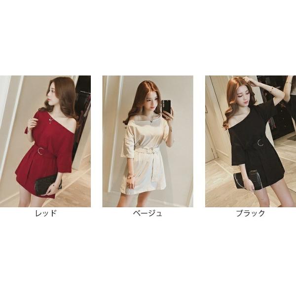 レディース ワンピース 肩出し 肩見せ ベルト付き ミニ丈 無地 半袖 春 夏 スカート カジュアル キュート 可愛い フェミニン きれいめ 上品 エレガント おしゃれ お出かけ デイリー 普段着 レッド ベージュ ブラック M L サイズ 送料無料