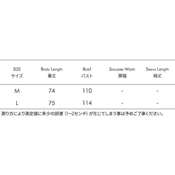 レディース ワンピース 肩出し 肩見せ ベルト付き ミニ丈 無地 半袖 春 夏 スカート カジュアル キュート 可愛い フェミニン きれいめ 上品 エレガント おしゃれ お出かけ デイリー 普段着 レッド ベージュ ブラック M L サイズ 送料無料