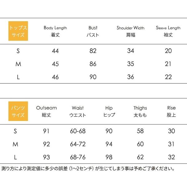 レディース サロペット 透け感 透け素材 オールインワン オーバーオール ワイドレッグパンツ ボトムス カジュアル キュート 可愛い フェミニン おしゃれ お出かけ デイリー 普段着 春 夏 パープル ブラック グレー S M L サイズ 送料無料