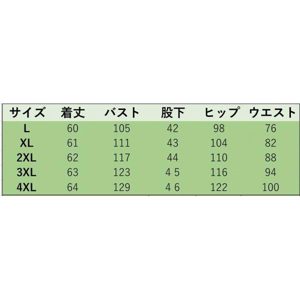 レディース 上下2点セット 肩出し 肩見せ オフショルダー ホルターネック ブラウス デニムスカート ボタニカル柄 花柄 ボトムス カジュアル キュート 可愛い フェミニン エレガント おしゃれ お出かけ ホワイト ブラック 大きいサイズ 送料無料
