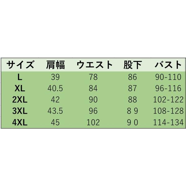 レディース 大きいサイズ ワンピース 半袖 春 夏 ミニ丈 スカート カジュアル キュート 可愛い フェミニン きれいめ 上品 エレガント おしゃれ お出かけ デイリー 普段着 ブラック L XL 2XL 3XL 4XL 送料無料