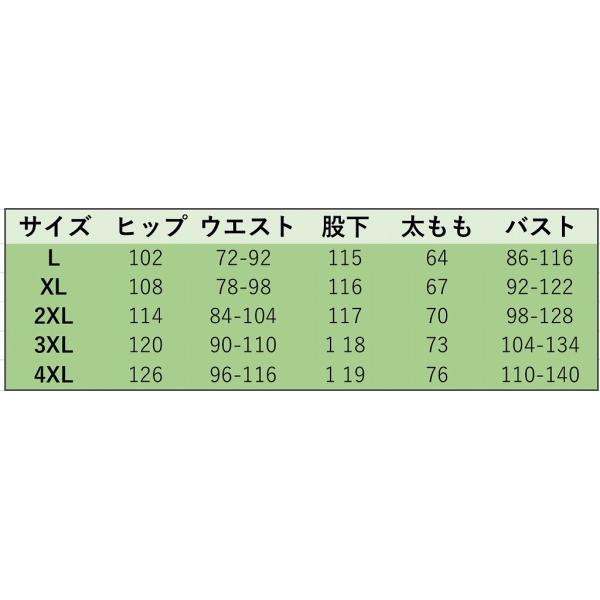 レディース 大きいサイズ サロペット オールインワン オーバーオール ワイドレッグパンツ クロップドパンツ 半端丈 ボトムス カジュアル キュート 可愛い フェミニン おしゃれ お出かけ デイリー 普段着 春 夏 ブラック L XL 2XL 3XL 4XL 送料無料