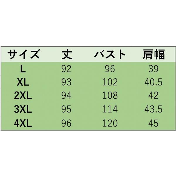 レディース ワンピース ミニワンピ 半袖 フレア Vネック ウエストリボン 無地 夏 カジュアル 大人可愛い フェミニン 大きいサイズ お出かけ デート デイリー ブラック L XL XL 3XL 4XL 送料無料