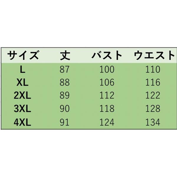レディース オフショルダー ワンピース 膝丈 フレア 7分袖 袖フレア ハイウエスト 無地 カジュアル 大人可愛い フェミニン 大きいサイズ お出かけ デート デイリー イエロー L XL XL 3XL 4XL 送料無料