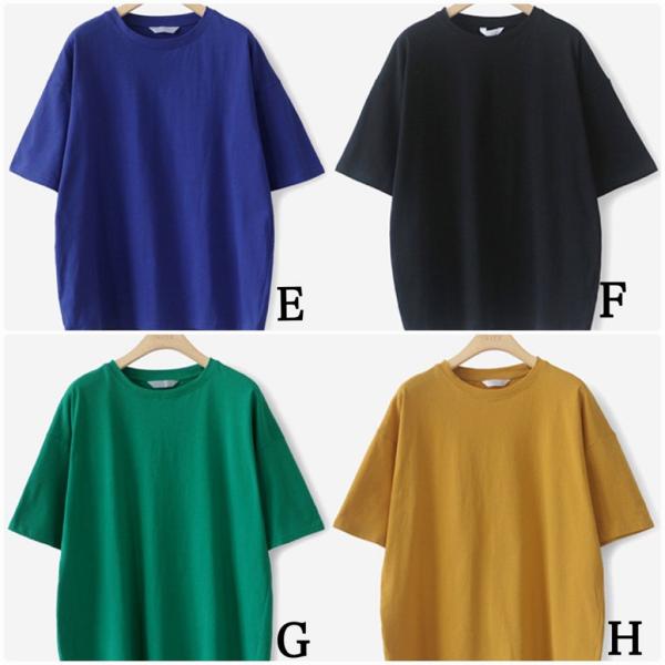 レディース 半袖Tシャツ クルーネック カットソー 無地 シンプル ショートスリーブ 夏 春 トップス カジュアル 大人 可愛い フェミニン おしゃれ お出かけ 普段着 デイリー ブラック ホワイト ピンク ネイビー グリーン イエロー 送料無料