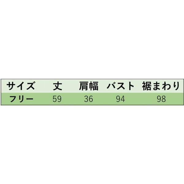 レディース ノースリーブ タンクトップ 夏 春 トップス カジュアル キュート 大人 可愛い フェミニン おしゃれ お出かけ 普段着 デイリー ホワイト ブラック ピンク イエロー ベージュ グリーン ブラウン ネイビー フリーサイズ 送料無料
